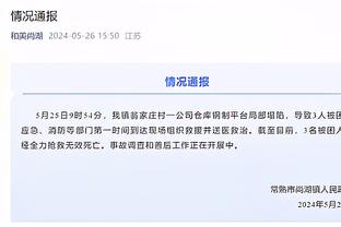 篮网官方：球队执行夏普和卡梅隆-托马斯新秀合同第4年球队选项